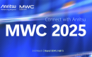 ȸ, MWC 2025 6G  ̷ Ἲ  