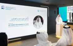 4th Cycle of the Mohammed bin Rashid Al Maktoum Global Water Award Launched