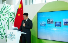 BYD Highlights Leadership in Sustainable Solutions at COP28